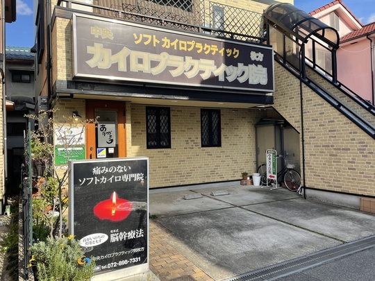外観の写真